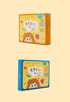 绿龙岛 喜宝爸爸宝宝互动早教书小马精神游戏盒子安静书 基础篇上（我的食物+我去动物园 1-3岁）【图片 价格 品牌 报价】-京东