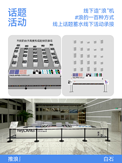 白石93采集到作品