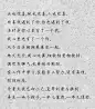 老一辈人的结婚证