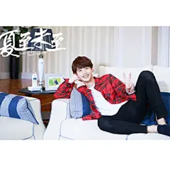 2017年海报定制 夏至未至 白敬亭海报写真 明星周边新品宿舍壁纸-淘宝网