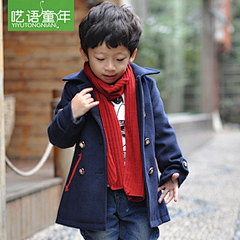 小落兔子采集到童装