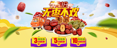 玖拾肆914采集到2016,个人作品