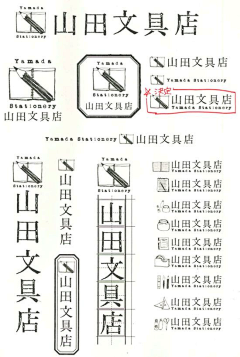 ray-mex采集到家居