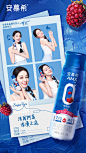 #法国树莓，浪漫之选# :: Behance