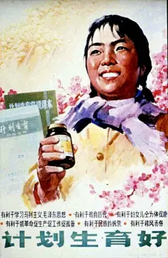 【@廣告也瘋狂／台灣微博精選】 : 一組老海報分享