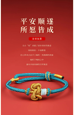 用户bAi0eopZ采集到书法