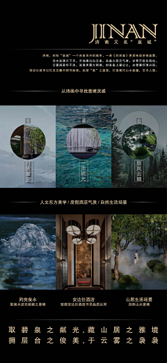 九命唯一心采集到文本—概念/主题