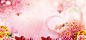 粉色,温馨,母亲节,背景,banner,心,康乃馨,蝴蝶,花,海报banner,浪漫,梦幻图库,png图片,网,图片素材,背景素材,154614@北坤人素材