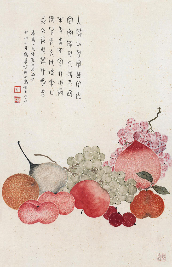 丁辅之国画作品