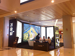 小刘同志ˇ采集到展会现场图
