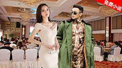 图tutu采集到合成-男女