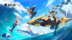 渡笙歌采集到宣传banner图
