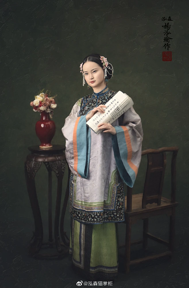 清代汉女超话#清代##泓森文化摄影##非遗在身边# 在收藏古董服饰和研究拍摄资料时，总能接触到一类文物：外销油画。看着那个时代画像中的女子们 ...