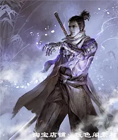 游戏只狼官方原画艺术设定高清壁纸原声集美术概念设定同人图片集-淘宝网