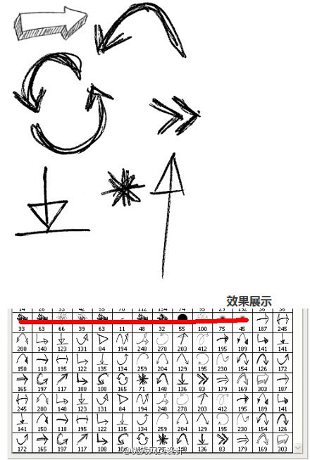 【手绘笔刷资源】最近这个手绘风格的箭头到...