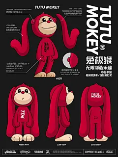 ip吃火锅 - 小红书搜索