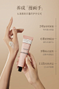 【新香上市】aarye安野屋铝管香氛护手霜滋润保湿补水春夏正品-tmall.com天猫