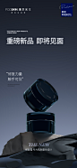 新品预告 拷贝 6
