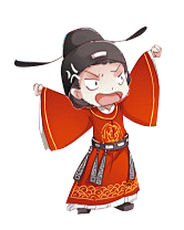 寄予冬日采集到q版古言