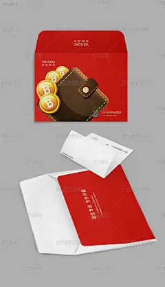 金猪迎春2019猪年新春信封信纸模版图片