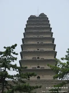 雁塔晨钟响城南——长安八景之一, 雁南飞旅游攻略