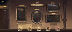 PS_hawn采集到J-镜子