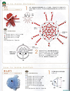 Txyyanis采集到肉丁网传统手工