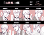 #灵能百分百##茂灵##酒窝灵#【授权译转】【请勿二次转载】twi:pom@pom_takoyaki（O网页链接）发疯 唯思自尽 9p背后注意