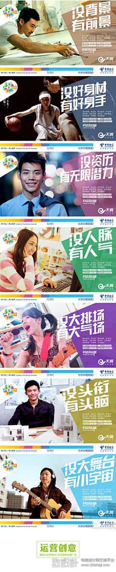 Margarita_Z采集到创意