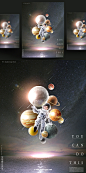 创意灵感宇航员球形海报PSD模板Inspired globular poster template#ti219a15514 :  