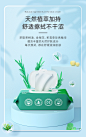 心相印湿巾卫生家用家庭80片6包消毒湿纸巾湿巾纸护理小包便携-天猫超市-天猫Tmall.com-上天猫，就购了-理想生活上天猫