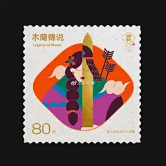 之前的工作成果—《湖北非物质文化遗产》系列插画

疫情之后为了助力湖北经济，选取了涉及美术/手工艺/故事传说等八项非遗项目并画了系列插画，希望呼吁大家到湖北观光旅行✨ ​​​​