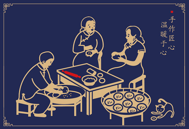 亲中式糕点品牌全案插画设计
