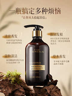 xK7sp4xL采集到美容