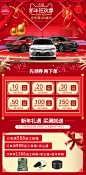 19款比亚迪宋二代后备箱垫全新一代宋DM宋EV改装专用全包围尾箱垫-tmall.com天猫
