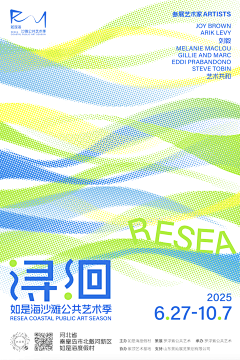 大红西瓜采集到排版