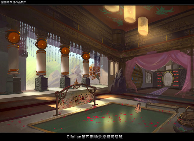 場景 2