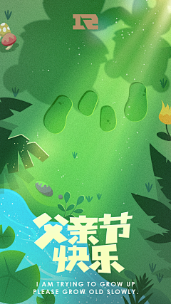 a晗a采集到品牌