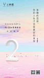 云栖麓朋友圈1