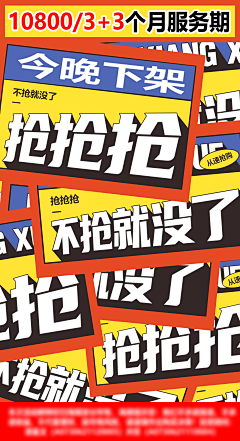 韩大莉采集到222