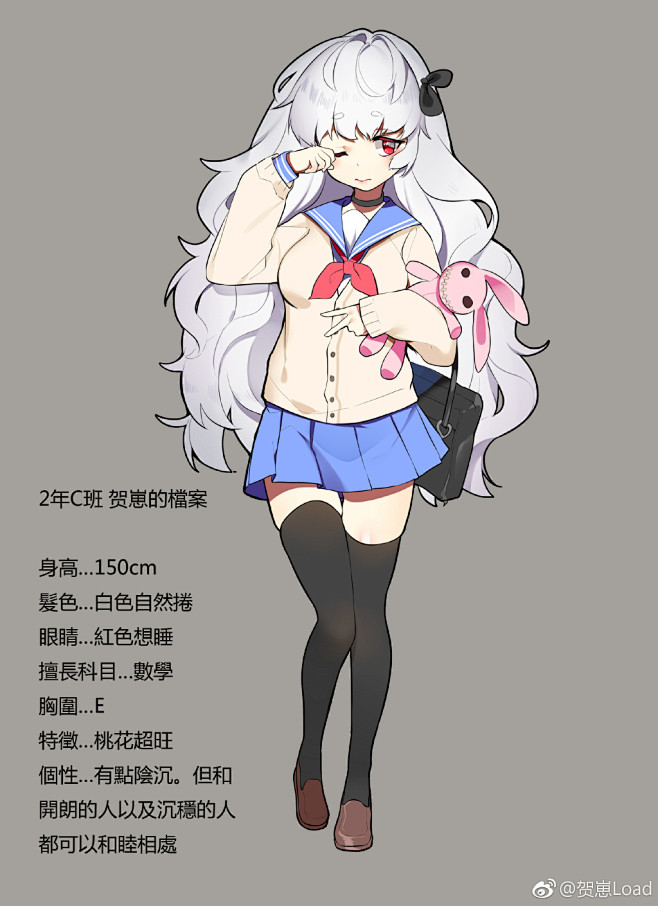 我的首页 微博-随时随地发现新鲜事