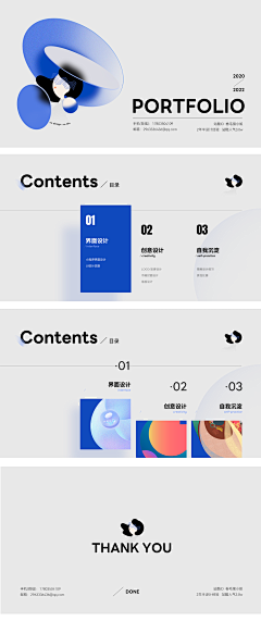 catvscc采集到Designer Resume/Portfolio