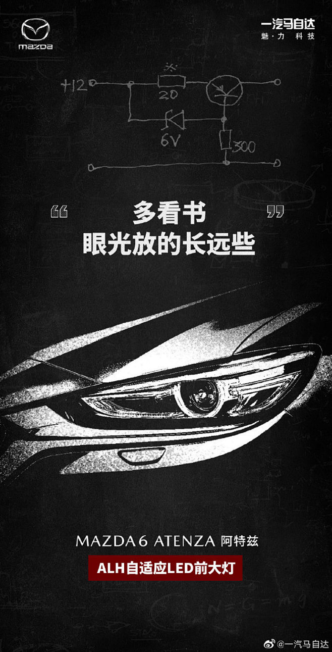 毕业之后才懂得，再美的情话，也抵不过三尺...