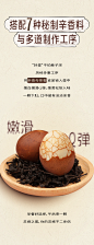 万圣节，进来捣“彩蛋” _YRBH80mtXjBtLzPShIGLpPibibKp3vVjKyae9icZoeRZp0ufFYFpy0VEcpEVSFQKGtB2KN2cTvb7vX1l25ScAgzjA
