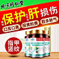 拼多多商城 : 风靡全国的拼团商城，优质商品新鲜直供，快来一起拼多多吧
