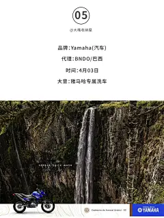 广告人必看！2021全球4月份创意海报合集 : 共收集了4月的36组全球创意海报。