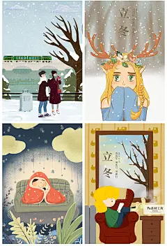 小清新手绘立冬冬天冬季雪景情侣雪人风景插画PSD设计素材 H1415-淘宝网