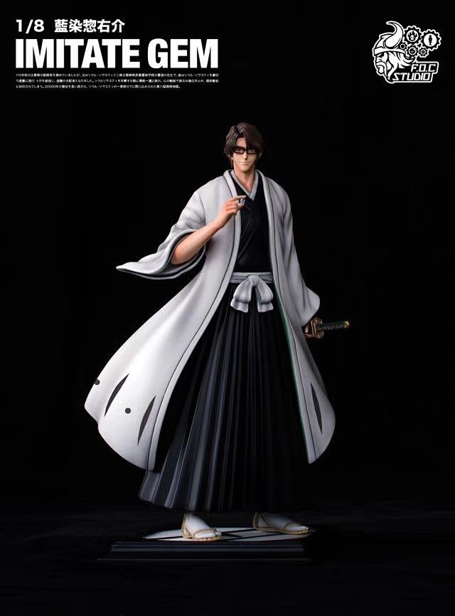 tenbillionsfoc死神共鸣系列队长蓝染蓝染惣右介手办g淘宝网