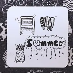 简笔画简笔画 

-很多时候，你的孤独是因为，没有勇气迈出第一步。 ​​​

-夏日主题小插画 ​​​ ​​​​