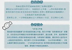 正版包邮 手帐简笔画手绘10000例宝宝幼儿童 简笔画大全教材书入门教程书 成人萌萌哒世界画画素材技法书入门小学生 手绘画教学书-tmall.com天猫